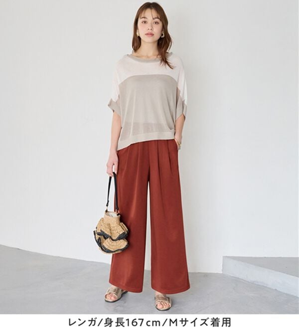 Viola e Viola（ヴィオラ エ ヴィオラ）の「楽ちんきれい美脚ワイドパンツ（ワイドパンツ・ガウチョ）」｜詳細画像