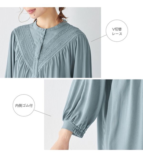 Viola e Viola（ヴィオラ エ ヴィオラ）の「Ｖ切替レースデザインブラウス（ブラウス）」｜詳細画像