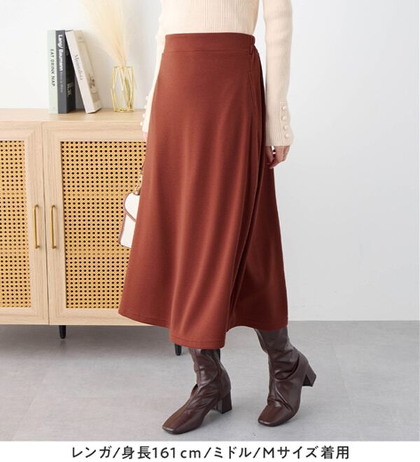 Viola e Viola（ヴィオラ エ ヴィオラ）の「【選べる丈】なめらかポンチフレアスカート（ロングスカート）」｜詳細画像