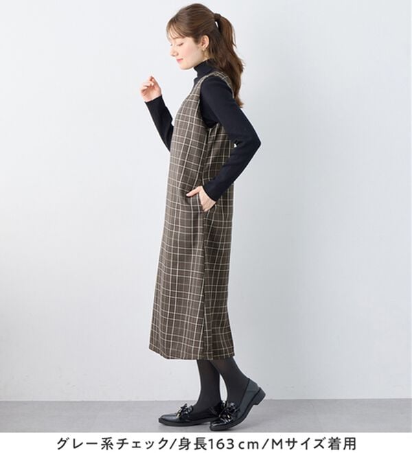 alotta（アロッタ）の「Vネックジャンパースカート（ジャンパースカート）」｜詳細画像