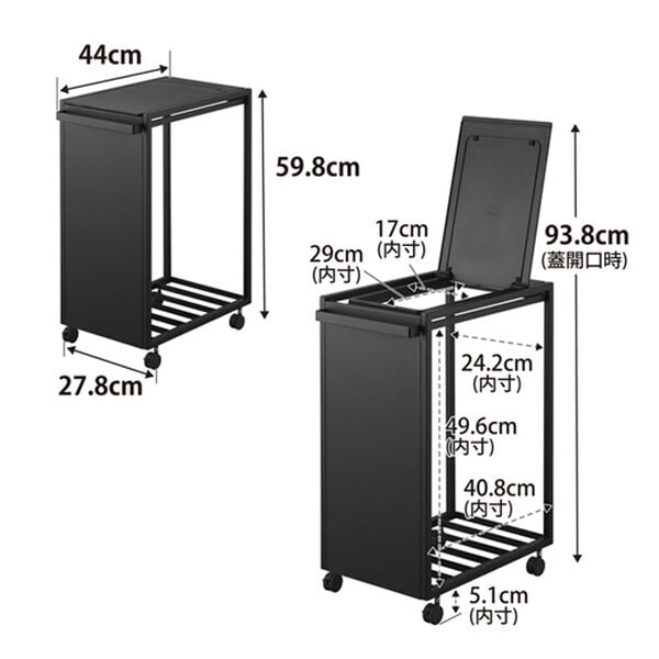 iellio（イエリオ）の「タワー　スリム蓋付目隠しダストワゴン４５Ｌ＜ｔｏｗｅｒ山崎実業＞（リビング用品）」｜詳細画像