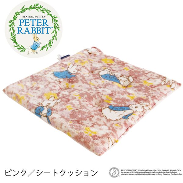 「ピーターラビット　あったかフランネル敷きパッド・枕パッド＜フラワー＞〈合わせ毛布・シートクッション〉（敷パッド）」｜詳細画像