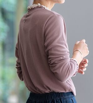 BELLUNA（ベルーナ）の「重ね着風フリル衿プルオーバー（カットソー）」｜ピンクベージュ&times;オフ白