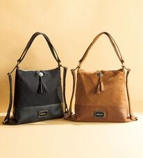 BELLUNA（ベルーナ）の「＜ミネトンカ＞２ＷＡＹリュック（リュック）」