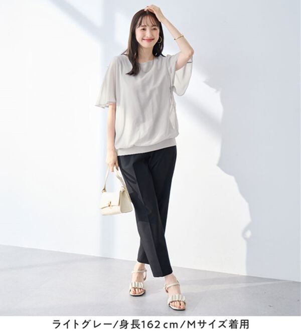 alotta（アロッタ）の「インナー付きドルマンブラウス（ブラウス）」｜詳細画像