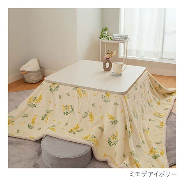 「ふわふわこたつ中掛け毛布（こたつ布団）」｜詳細画像