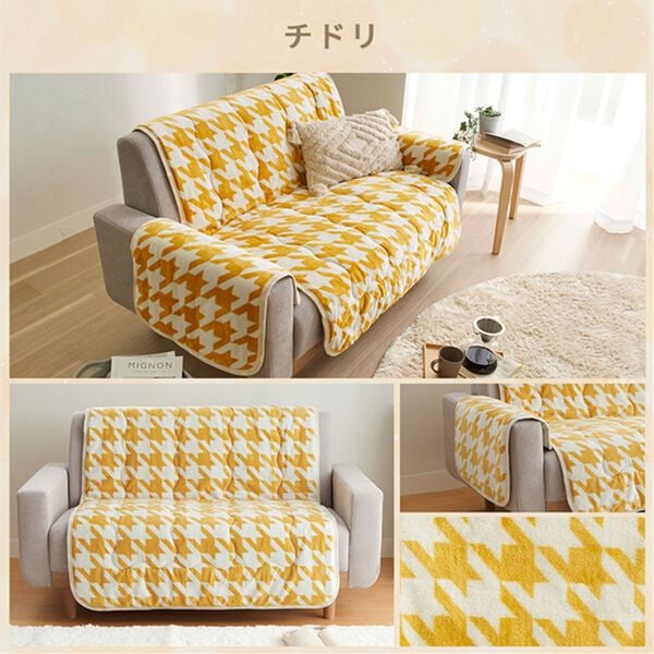 iellio（イエリオ）の「北欧調ボリュームフランネルソファカバー＜抗菌防臭・吸湿発熱・蓄熱・北欧柄・ソファーカバー・センターカバー（ソファーカバー）」｜詳細画像