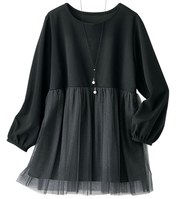 BELLUNA（ベルーナ）の「お出かけがしたくなる！チュール重ねプルオーバー（ネックレス付）（カットソー）」｜黒