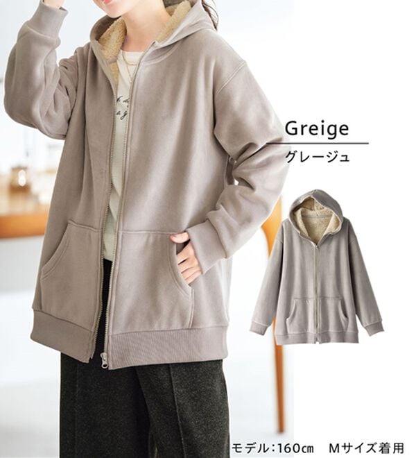 BELLUNA（ベルーナ）の「【快適Ｌａｂ．】リッチベロア素材裏ボアパーカー（パーカー）」｜詳細画像