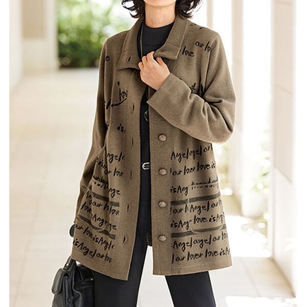 BELLUNA（ベルーナ）の「圧縮ニット英字ジャカードジャケット（その他ジャケット）」｜詳細画像