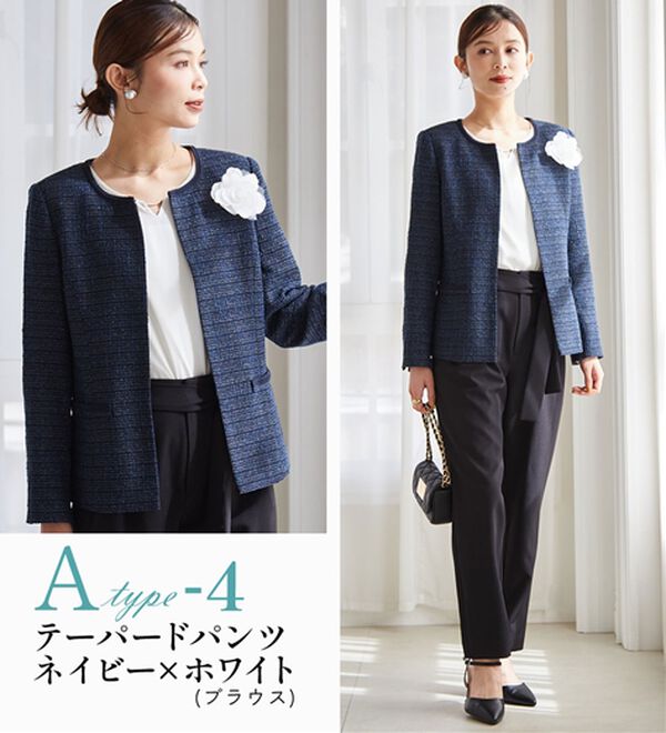 RANAN（ラナン）の「【４点セット】洗える！選べるボトムスーツセット（パンツスーツ）」｜詳細画像