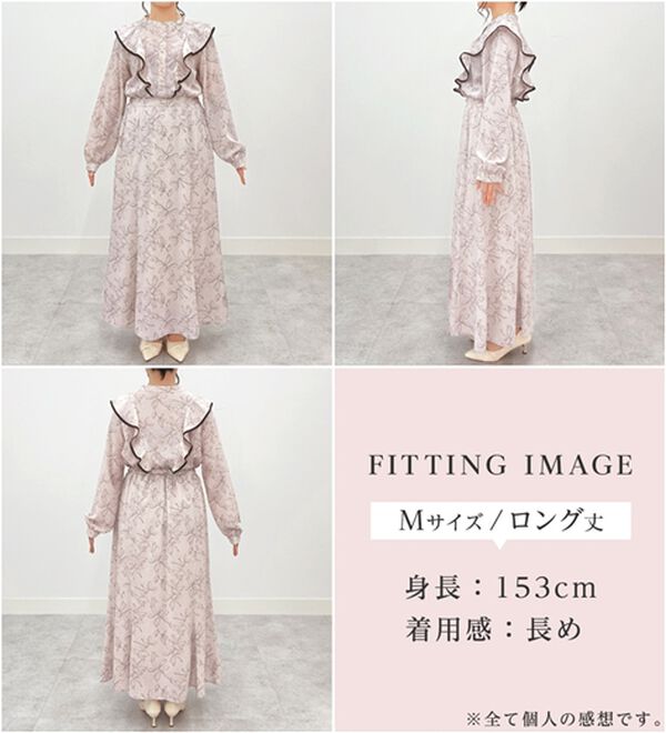 alotta（アロッタ）の「【選べる２丈】柄アソートフリルデザインワンピース【お客様企画】（その他ワンピース）」｜詳細画像
