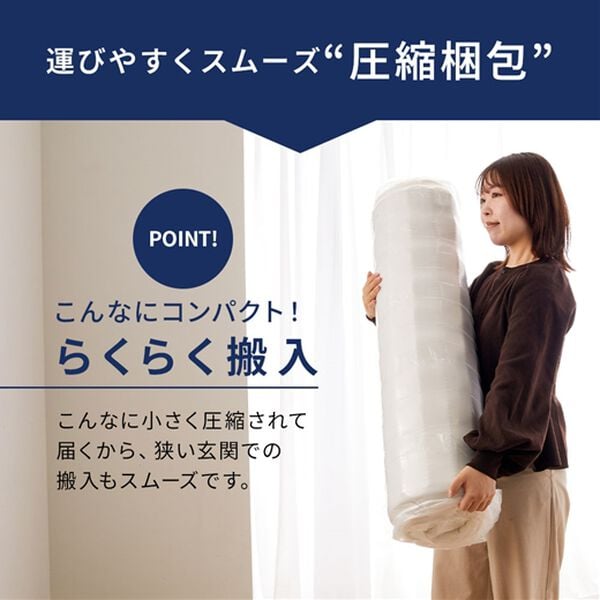 iellio（イエリオ）の「脚付マットレスベッド＜ヘッドボード付＞（ベッド）」｜詳細画像