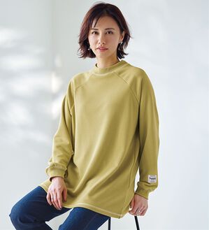 BELLUNA（ベルーナ）の「華奢見せ！しっかり綿混裏毛素材トレーナー（トレーナー・スウェット）」｜イエロー