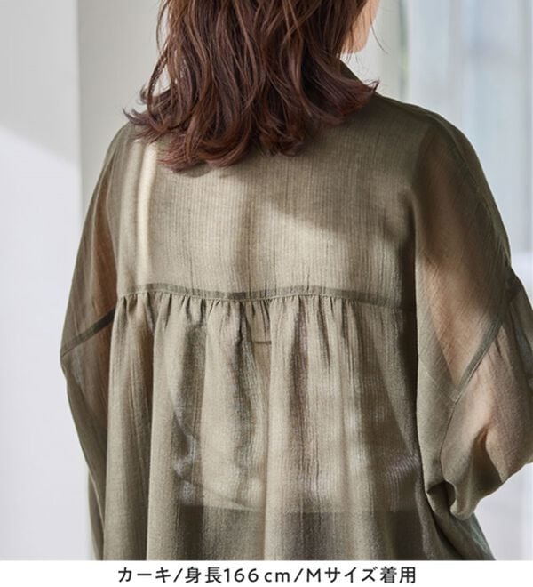 Viola e Viola（ヴィオラ エ ヴィオラ）の「シアーゆったりシャツ（シャツ）」｜詳細画像