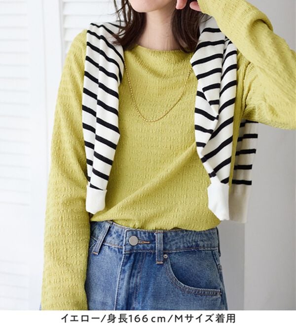 Viola e Viola（ヴィオラ エ ヴィオラ）の「立体ジャカードシンプルロンＴ（カットソー）」｜詳細画像