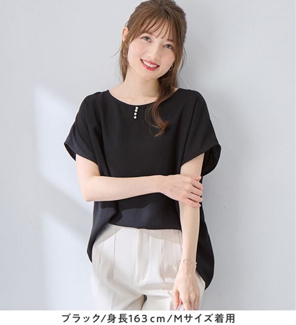 alotta（アロッタ）の「【イージーケア】パール調ボタンデザインブラウス（ブラウス）」｜詳細画像