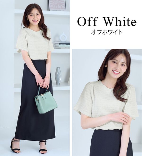 alotta（アロッタ）の「ぽこぽこ映え！フレア袖トップス（カットソー）」｜詳細画像