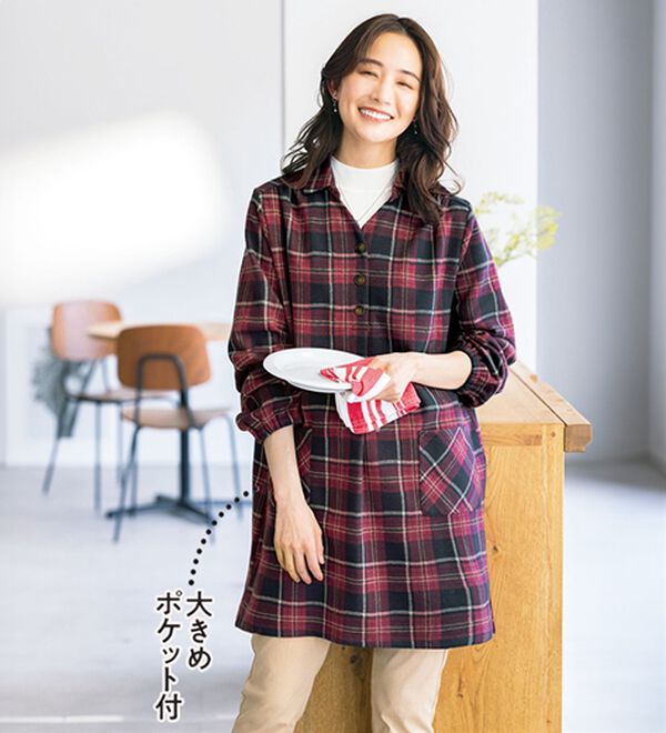 ルフラン（ルフラン）の「【３色組】伸び伸びらくちん♪かっぽうシャツ（パジャマ・ルームウェア）」｜詳細画像