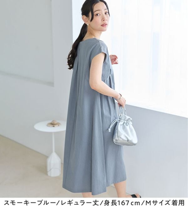 Viola e Viola（ヴィオラ エ ヴィオラ）の「【選べる２丈】綿１００％タック使いワンピース＜Ｓ～４Ｌ＞（チュニックワンピース）」｜詳細画像