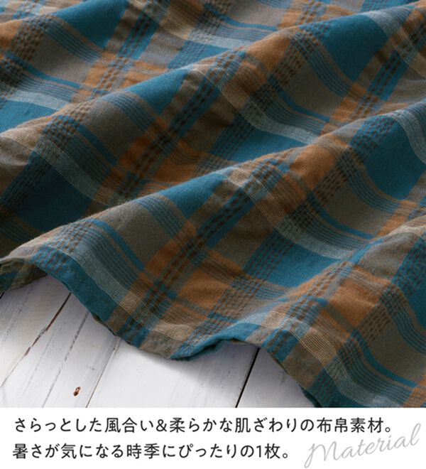 Viola e Viola（ヴィオラ エ ヴィオラ）の「華やかチェック柄カフタンブラウス（ブラウス）」｜詳細画像