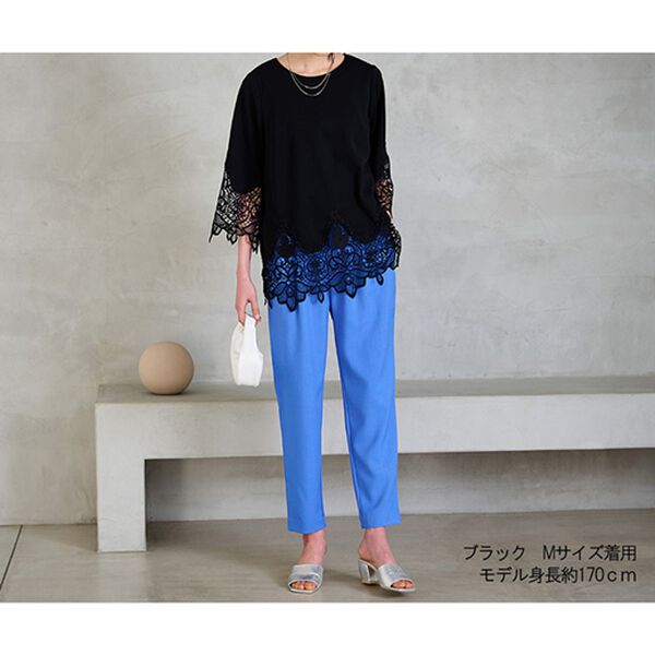 RANAN（ラナン）の「裾レース使いチュニック（チュニック）」｜詳細画像