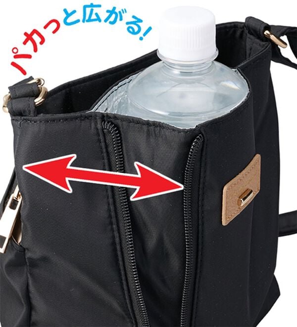 「おさんぽボトルバッグ（リュック）」｜詳細画像