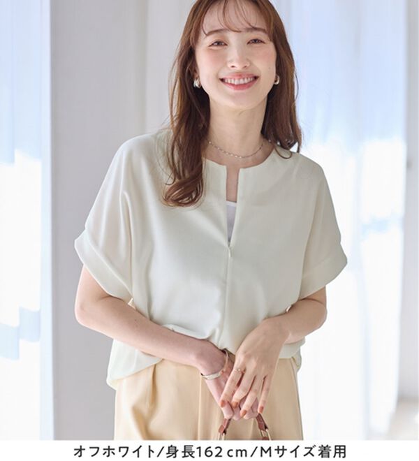 alotta（アロッタ）の「ジップ使いドルマンブラウス（ブラウス）」｜詳細画像