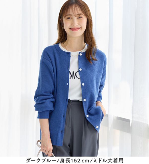 alotta（アロッタ）の「＜選べる２丈＞洗える！パール調ボタンゆるニットカーディガン（ニットカーディガン）」｜詳細画像