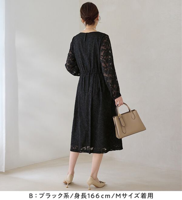 Viola e Viola（ヴィオラ エ ヴィオラ）の「【２点セット】選べる！華やかワンピースアンサンブルスーツ（ワンピースセットスーツ）」｜詳細画像