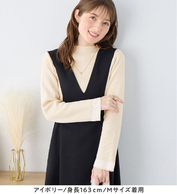 alotta（アロッタ）の「パチパチしにくい！洗える袖シアー切替ニットプルオーバー（ニット・セーター）」｜詳細画像