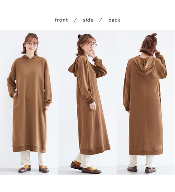 Viola e Viola（ヴィオラ エ ヴィオラ）の「裏毛ゆったりパーカーワンピース（その他ワンピース）」｜詳細画像