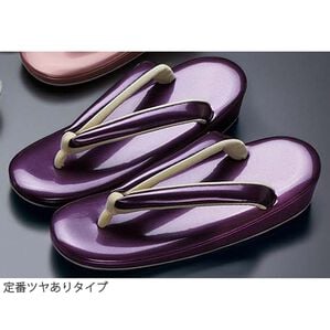 「職人さんの幅広草履（和装小物）」｜紫