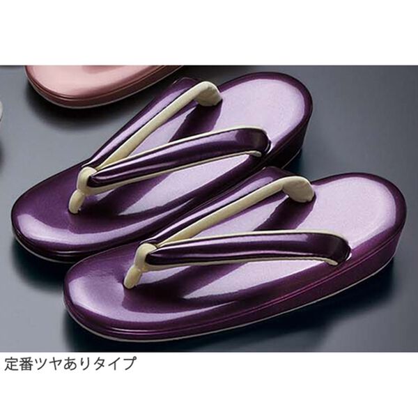 「職人さんの幅広草履（和装小物）」｜紫