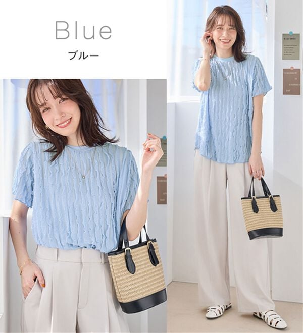 Viola e Viola（ヴィオラ エ ヴィオラ）の「揺れる！体型カバーこなれTシャツ（ブラウス）」｜詳細画像