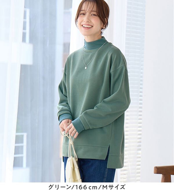 Viola e Viola（ヴィオラ エ ヴィオラ）の「あったかニットソーリブトップス（チュニック）」｜詳細画像