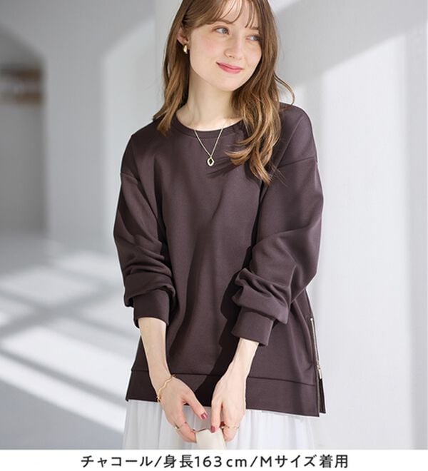 alotta（アロッタ）の「サイドジップあったか裏起毛プルオーバー（トレーナー・スウェット）」｜詳細画像