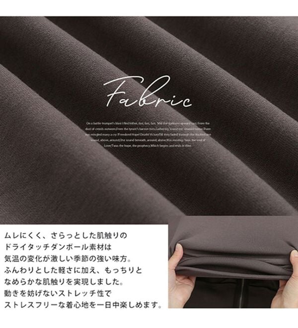 A HAPPY MARILYN（アハッピーマリリン）の「【Ｌ～６Ｌ】なめらかさらり美人なダンボールジップパーカースウェット（パーカー）」｜詳細画像