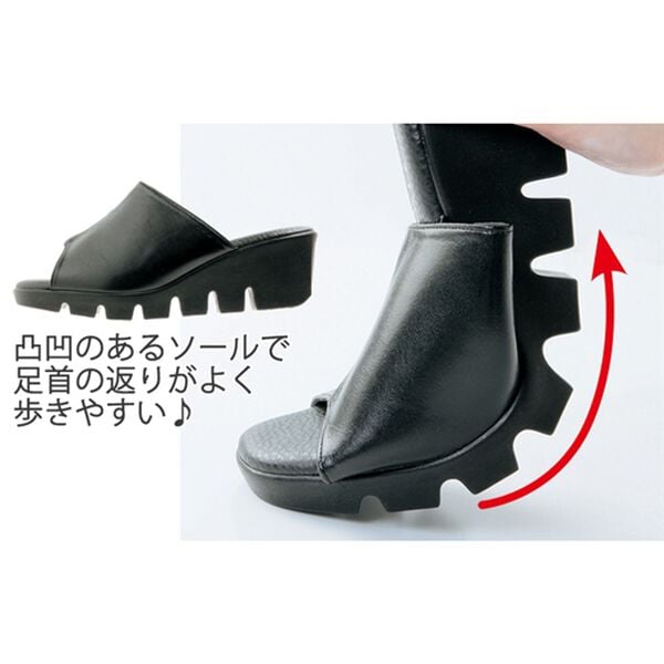 「すら～り脚長低反発サンダル（サンダル・ミュール）」｜詳細画像