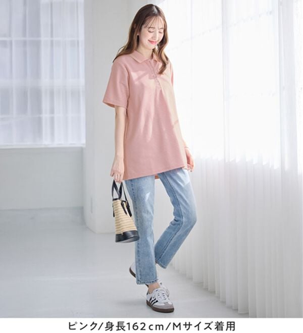 alotta（アロッタ）の「衿配色Ａライン鹿の子ポロチュニック（チュニック）」｜詳細画像