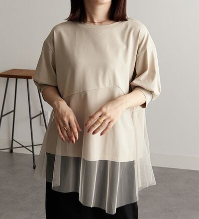 RANAN（ラナン）の「ランダムペプラムチュニック（カットソー）」