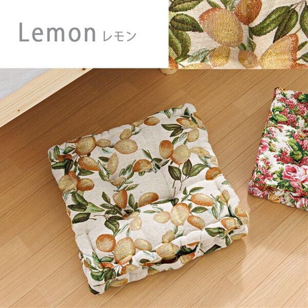 iellio（イエリオ）の「厚みたっぷりクッキー型クッション＜フロアクッション・座布団・シートクッション＞（クッション・クッションカバー）」｜詳細画像