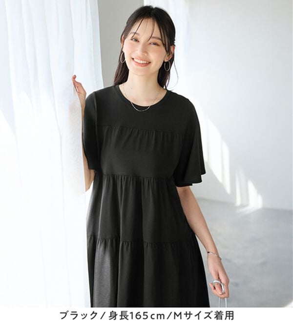 alotta（アロッタ）の「楽に可愛く！ふんわり綿混ティアードチュニック（チュニック）」｜詳細画像