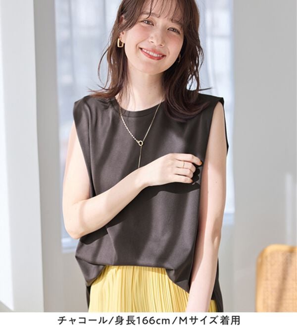 Viola e Viola（ヴィオラ エ ヴィオラ）の「【接触冷感】脇を見せたくない人のためのタンクトップ（タンクトップ・キャミソール）」｜詳細画像