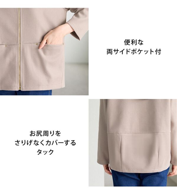 BELLUNA（ベルーナ）の「ウーリッシュ素材！やわらかコクーンジャケット（ハーフコート）」｜詳細画像