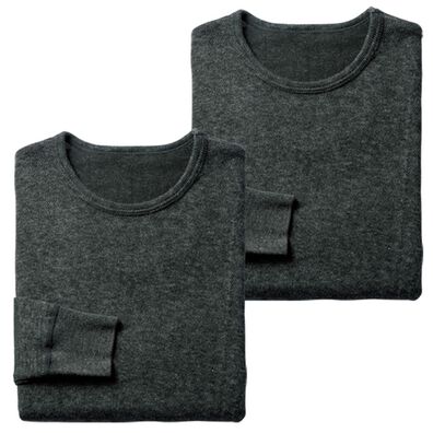 「日本製　３重奏のぬくもりエア３インナー（メンズ肌着・インナーウェア）」