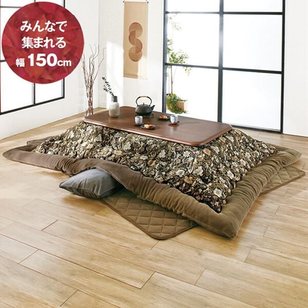 「ゴブラン織こたつ布団３点セット・継ぎ脚付リビングこたつ４点セット（こたつテーブル）」｜詳細画像