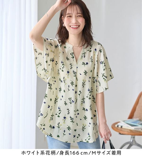 Viola e Viola（ヴィオラ エ ヴィオラ）の「【選べる２丈】さらっと涼感フレアスリーブブラウス（ブラウス）」｜詳細画像