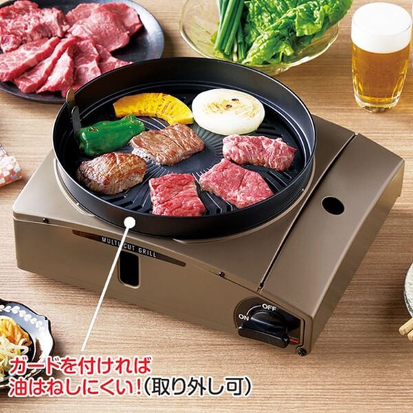 「イワタニ　マルチカットグリル（調理器具）」｜詳細画像