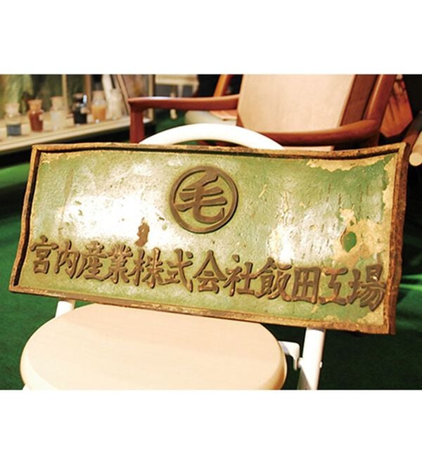 「宮内レザー製コードバン財布　長財布（メンズ財布・パスケース）」｜詳細画像